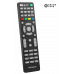Пульт универсальный DVB-T2+3 (для TV приставок) черный DREAM