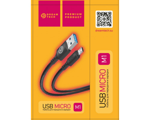 УПАКОВКА Кабель MicroUSB M1 черный 1M DREAM