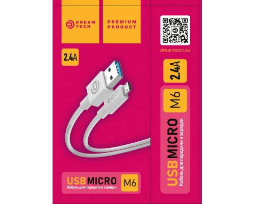 УПАКОВКА Кабель MicroUSB M6 2.4A 1M DREAM