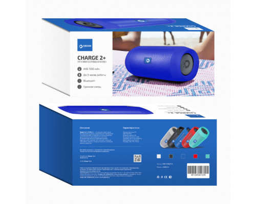 Колонка BLUETOOTH CHARGE 2 PLUS синий (FM, AUX, microSD, USB, Power Bank 1500 mah,12W) DREAM (на русском)