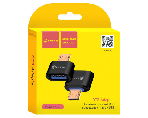 Адаптер OTG AC07 MicroUSB- USB черный DREAM (поврежденная упаковка)