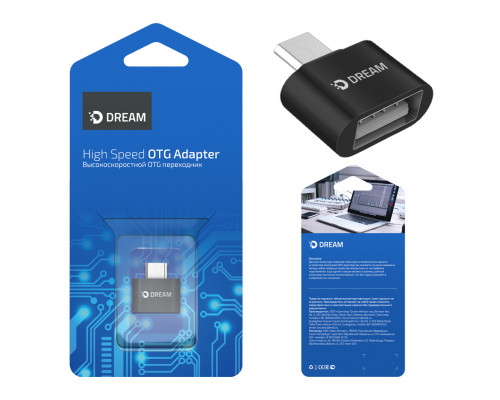 Адаптер OTG OTG2 MicroUSB - USB черный DREAM (на русском)