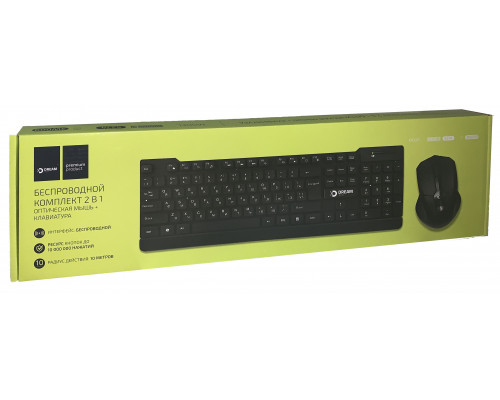 Клавиатура и мышь беспроводная SET1 черный DREAM (скидка 10 процентов)